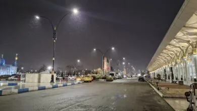 پایگاه اطلاع رسانی ایران