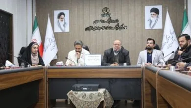 پایگاه اطلاع رسانی ایران