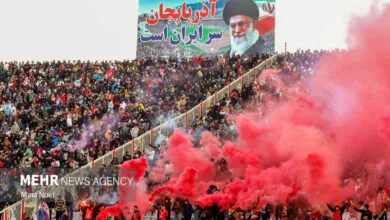 پایگاه اطلاع رسانی ایران