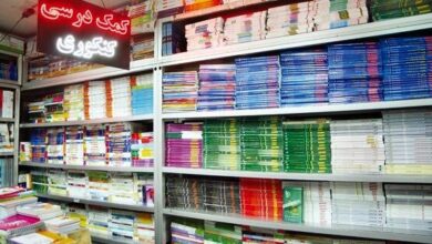 کتاب‌های کمک درسی به دلیل رویکرد کنکوری نتوانسته‌اند حائز نشانه رشد شوند
