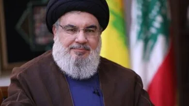 پایگاه اطلاع رسانی ایران