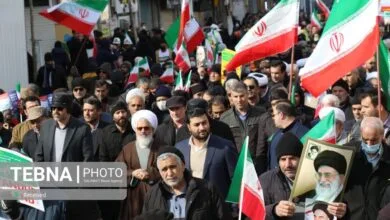پایگاه اطلاع رسانی ایران