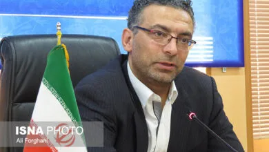 پایگاه اطلاع رسانی ایران