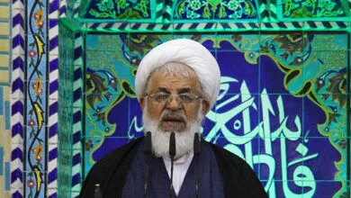 پایگاه اطلاع رسانی ایران