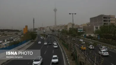 پایگاه اطلاع رسانی ایران