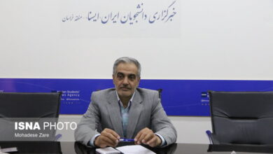 برگزاری هجدهمین نمایشگاه بین‌المللی قرآن کریم در مشهد از ۹ اسفندماه