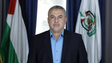 پایگاه اطلاع رسانی ایران