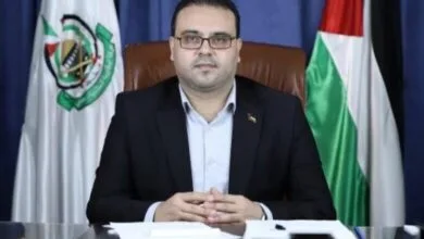 پایگاه اطلاع رسانی ایران