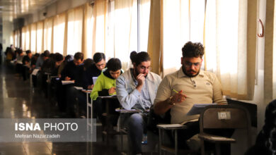 امروز، آخرین مهلت دریافت کارت آزمونهای ارشد و دکتری/آغاز برگزاری این آزمونها از فردا امروز، آخرین مهلت دریافت کارت آزمونهای ارشد و دکتری/آغاز برگزاری این آزمونها از فردا