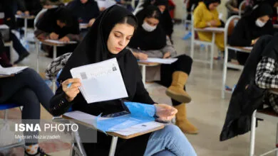 اسامی پذیرفته‌شدگان نهایی بر اساس سوابق تحصیلی در مقطع کاردانی اعلام شد