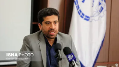 پایگاه اطلاع رسانی ایران