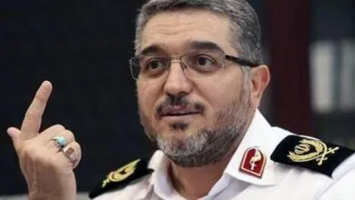 پایگاه اطلاع رسانی ایران