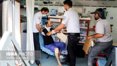 پایگاه اطلاع رسانی ایران
