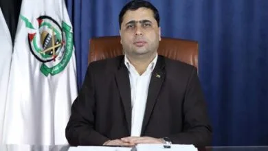 پایگاه اطلاع رسانی ایران