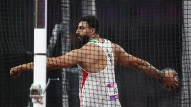 پایگاه اطلاع رسانی ایران