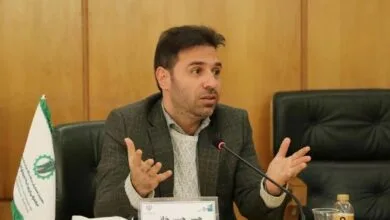 پایگاه اطلاع رسانی ایران