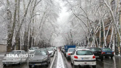 پایگاه اطلاع رسانی ایران