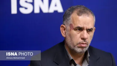 پایگاه اطلاع رسانی ایران