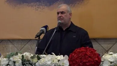 پایگاه اطلاع رسانی ایران