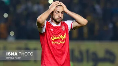 پایگاه اطلاع رسانی ایران