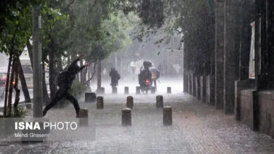 پایگاه اطلاع رسانی ایران