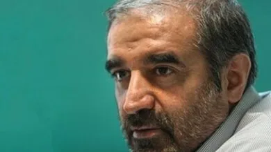 پایگاه اطلاع رسانی ایران