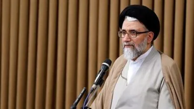 پایگاه اطلاع رسانی ایران