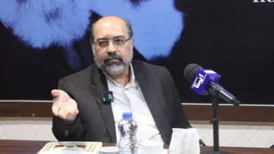 پایگاه اطلاع رسانی ایران