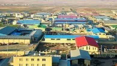 پایگاه اطلاع رسانی ایران