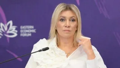 پایگاه اطلاع رسانی ایران