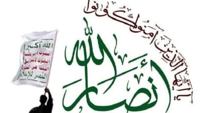 انصارالله: اظهارات ترامپ توهین بی‌سابقه‌ای به امت عربی و اسلامی است