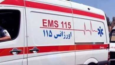 پایگاه اطلاع رسانی ایران