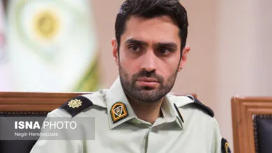 پایگاه اطلاع رسانی ایران