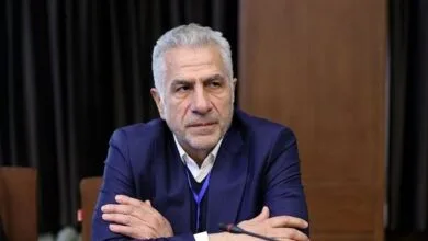 پایگاه اطلاع رسانی ایران