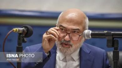 پایگاه اطلاع رسانی ایران