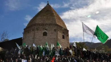 پایگاه اطلاع رسانی ایران
