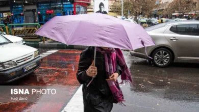 پایگاه اطلاع رسانی ایران
