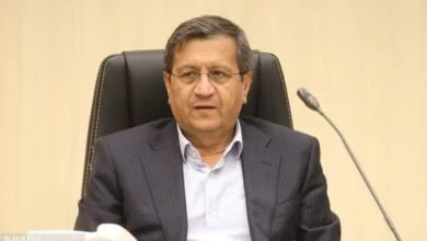 پایگاه اطلاع رسانی ایران
