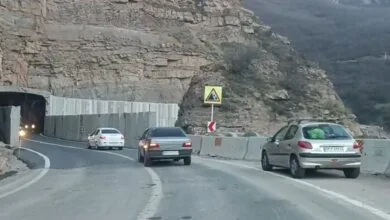 پایگاه اطلاع رسانی ایران