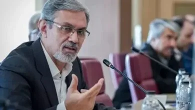 پایگاه اطلاع رسانی ایران