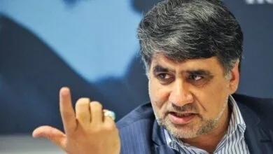 پایگاه اطلاع رسانی ایران