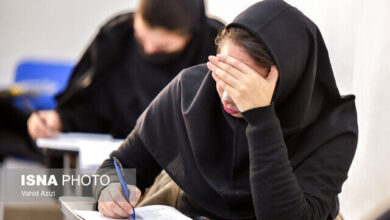 فردا، آخرین فرصت ثبتنام و ویرایش مدارک آزمون دستیاری فردا، آخرین فرصت ثبتنام و ویرایش مدارک آزمون دستیاری