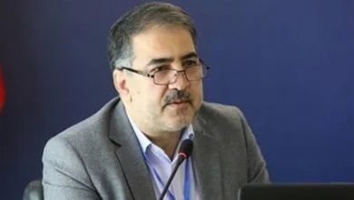 پایگاه اطلاع رسانی ایران