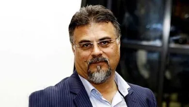 پایگاه اطلاع رسانی ایران