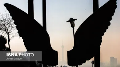 پایگاه اطلاع رسانی ایران