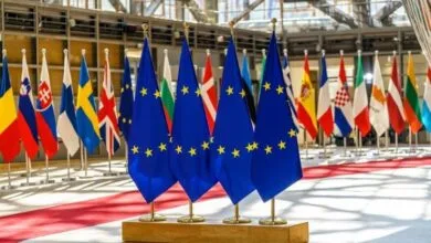 پایگاه اطلاع رسانی ایران