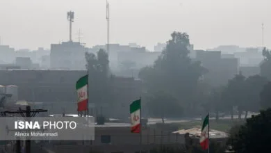 پایگاه اطلاع رسانی ایران
