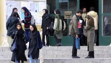 پایگاه اطلاع رسانی ایران