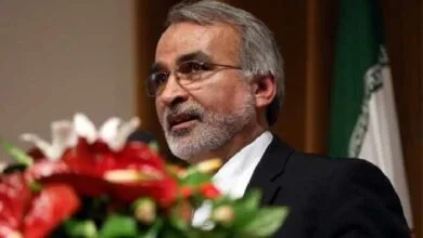 پایگاه اطلاع رسانی ایران