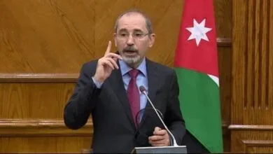 پایگاه اطلاع رسانی ایران